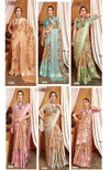 Devyosha Vol 3 By Vallabhi Printed Brasoo Sarees Wholesalers In India